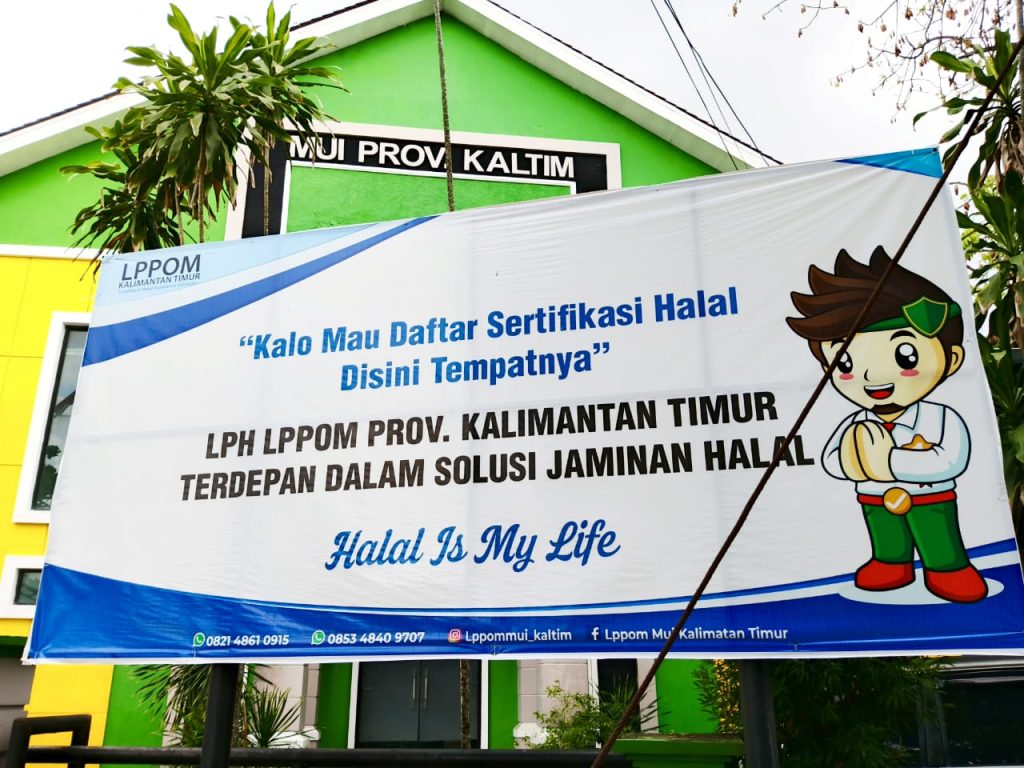 Gedung MUI Provinsi Kaltim , Foto : Amy